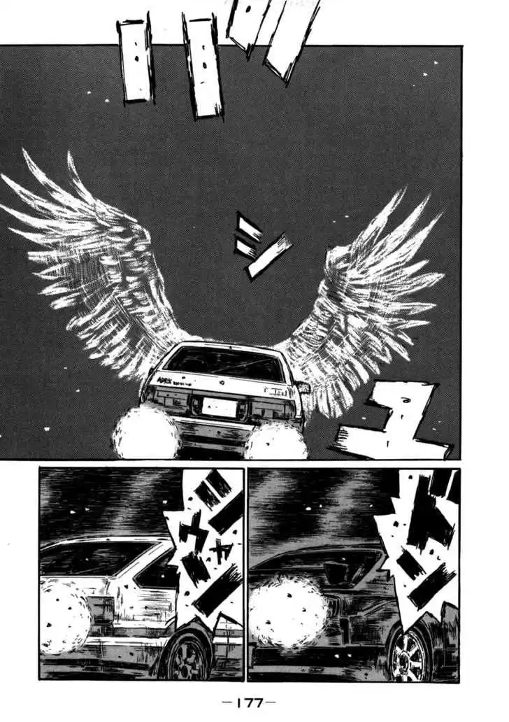 Initial D Chapter 574 9